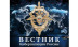 Министерство здравоохранения Российской Федерации